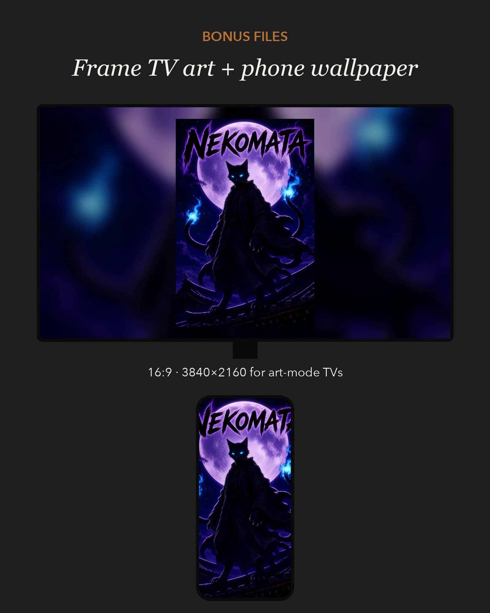 Bonus Frame TV art and phone wallpaper files